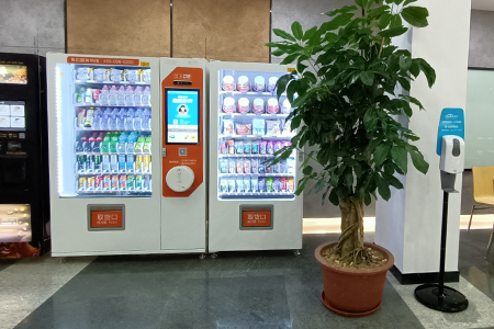 寫字樓場景自動售貨機案例